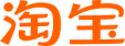 淘宝 88VIP